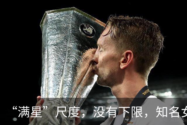 “满星”尺度，没有下限，知名女星“集体暴走”，后劲太大了