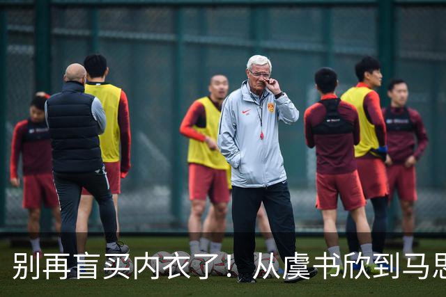 别再盲买内衣了！从虞书欣到马思纯，我扒了10款全网爆款，终于找到本命