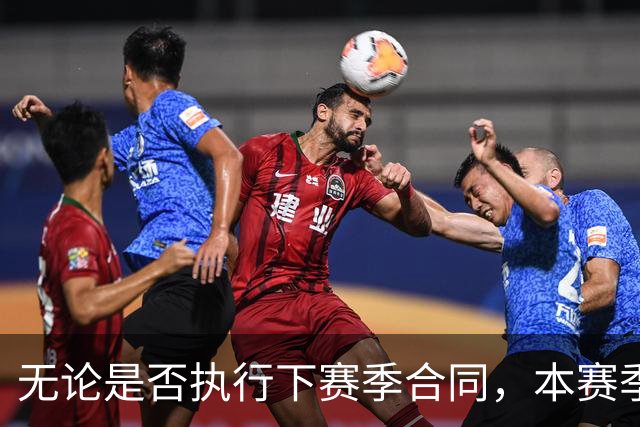 无论是否执行下赛季合同，本赛季对于森林狼内线新星都至关重要？