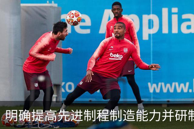 明确提高先进制程制造能力并研制高性能人工智能芯片，创业板算力ETF天弘（158061）标的指数盘中跌3.16%，连续2日净流入超4000万元