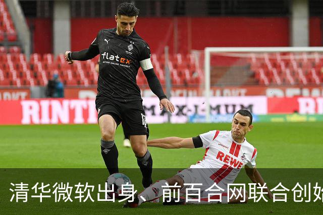 清华微软出身、前百合网联合创始人慕岩，最近在朋友圈要上饭了