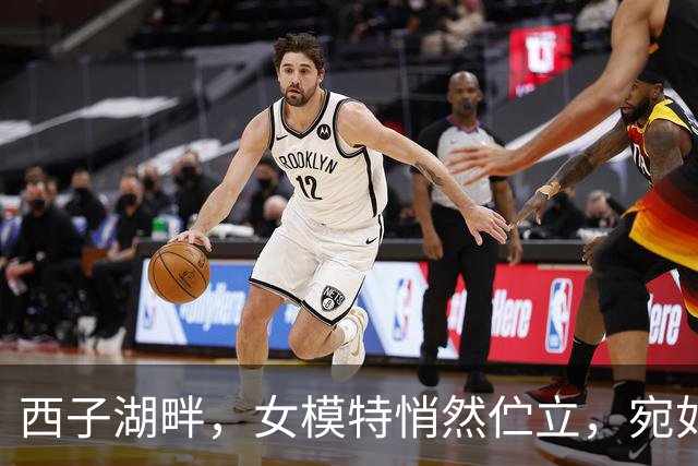 西子湖畔，女模特悄然伫立，宛如天仙下凡尘