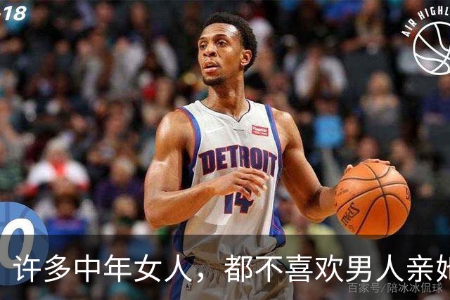 许多中年女人，都不喜欢男人亲她的嘴，到底为什么？
