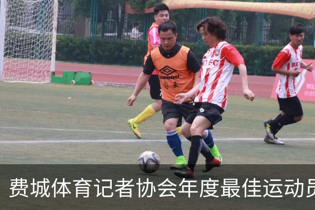 费城体育记者协会年度最佳运动员，颁给了布伦森