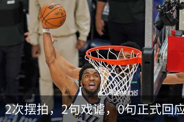 2次摆拍，2句戏谑，0句正式回应：大一新生恶搞“大体老师”头骨，长沙这所学校的沉默比照片更刺眼