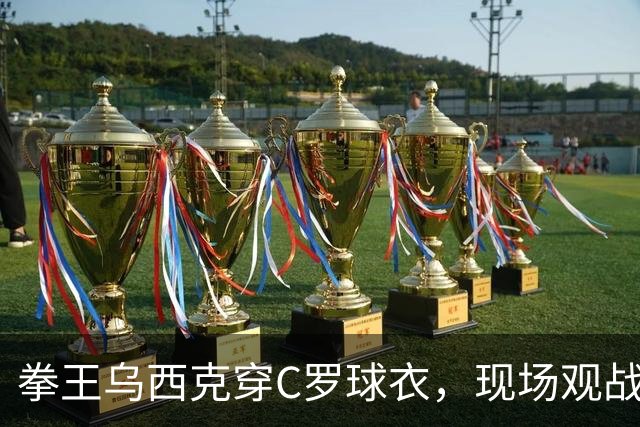 about image